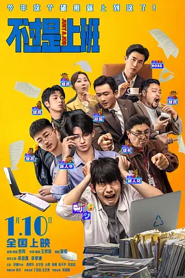 国产精品日日摸夜夜添夜夜av